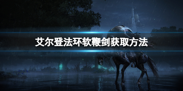 阿里西西1