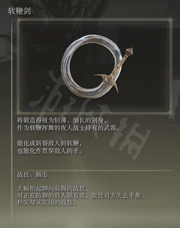 阿里西西6