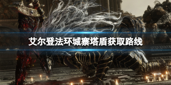 阿里西西1