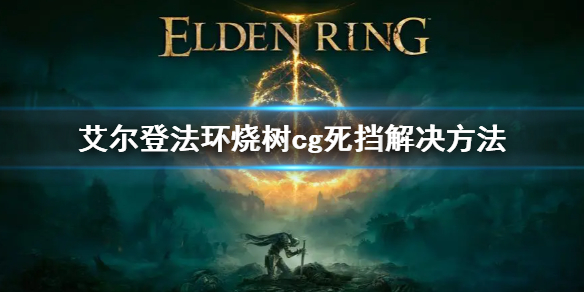 阿里西西1