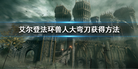 阿里西西1