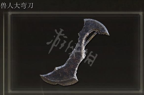 阿里西西2