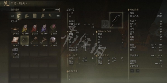 阿里西西3