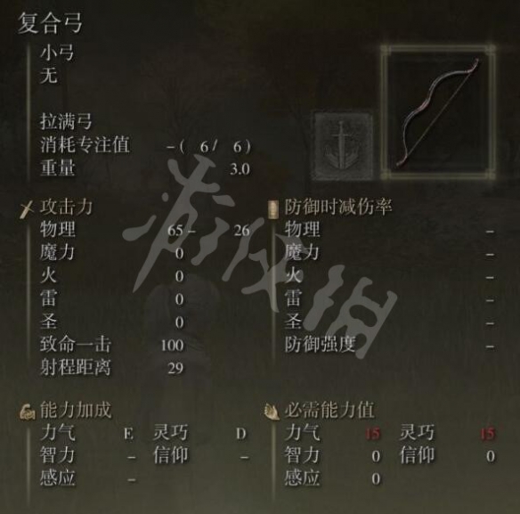 阿里西西4
