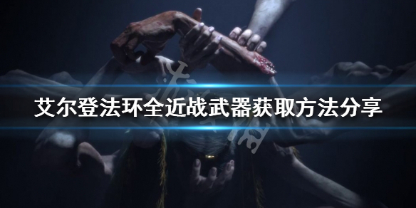 阿里西西1