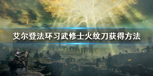 阿里西西1