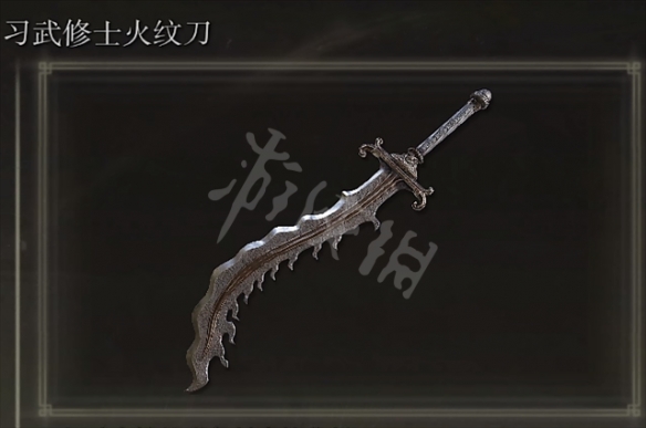 阿里西西2