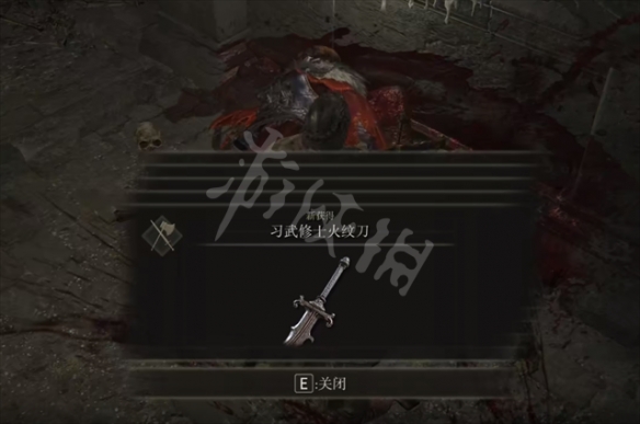 阿里西西5