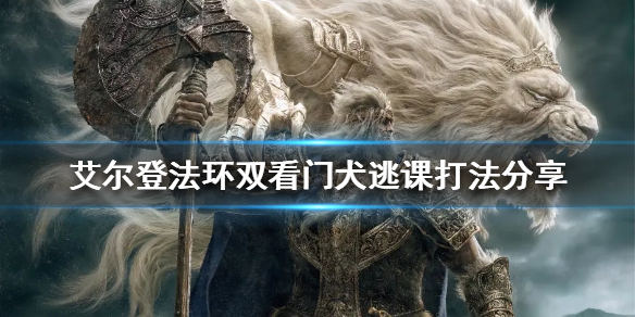 阿里西西1