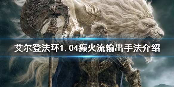 阿里西西1