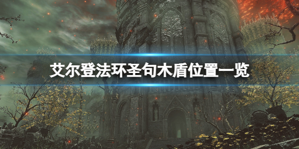阿里西西1