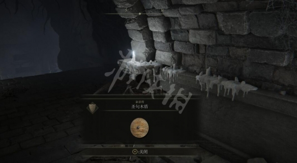 阿里西西4