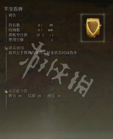 阿里西西3