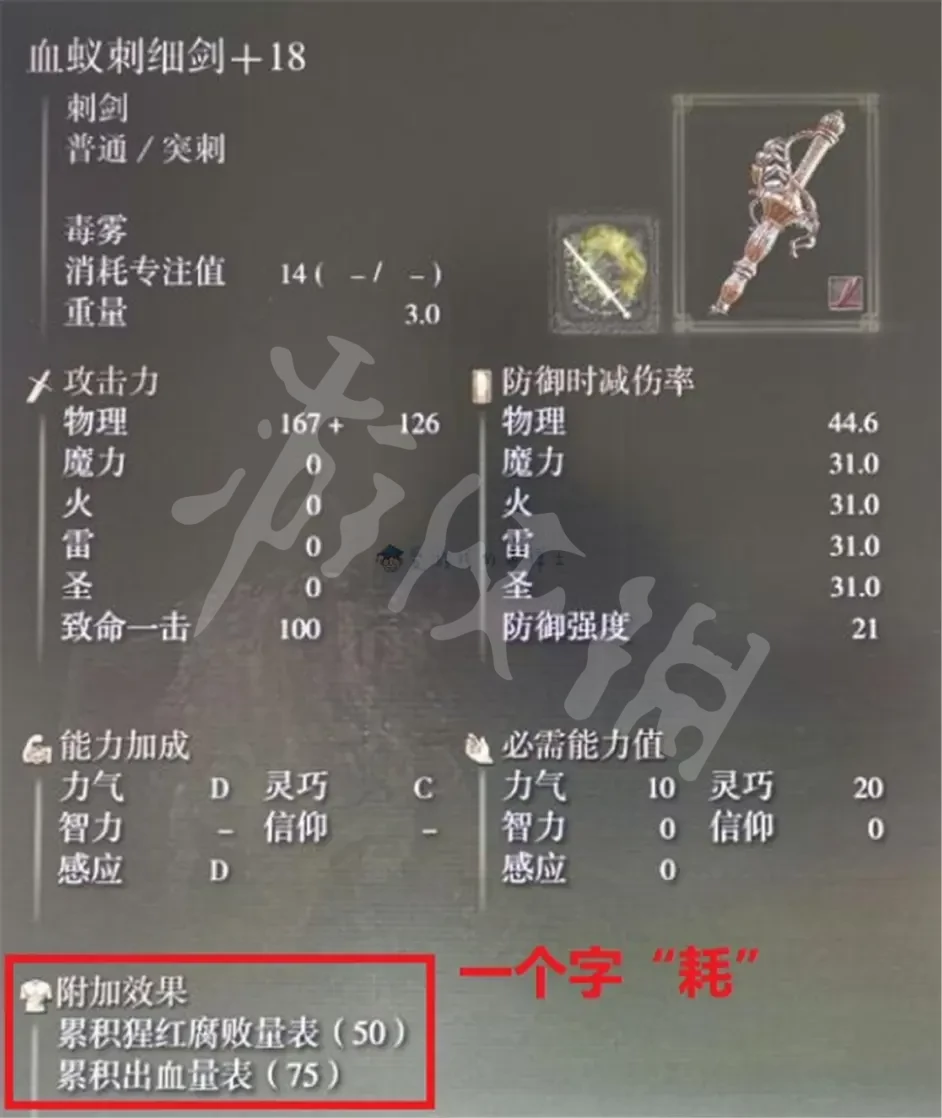阿里西西5