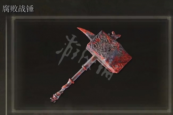 阿里西西2