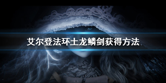 阿里西西1