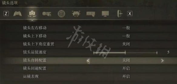 阿里西西2
