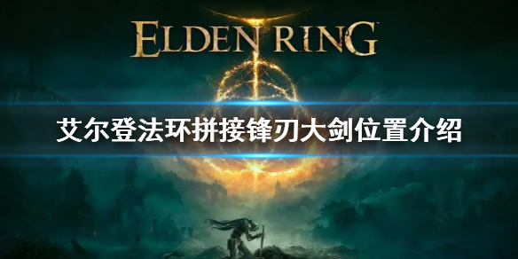 阿里西西1