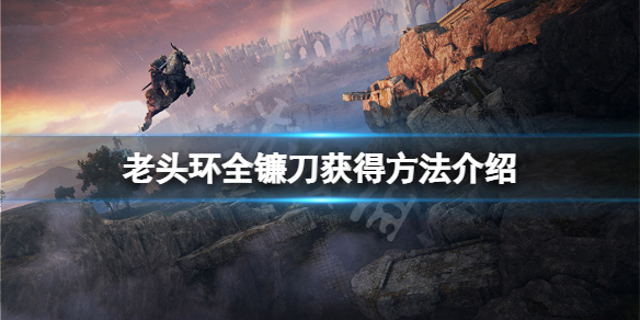 阿里西西1