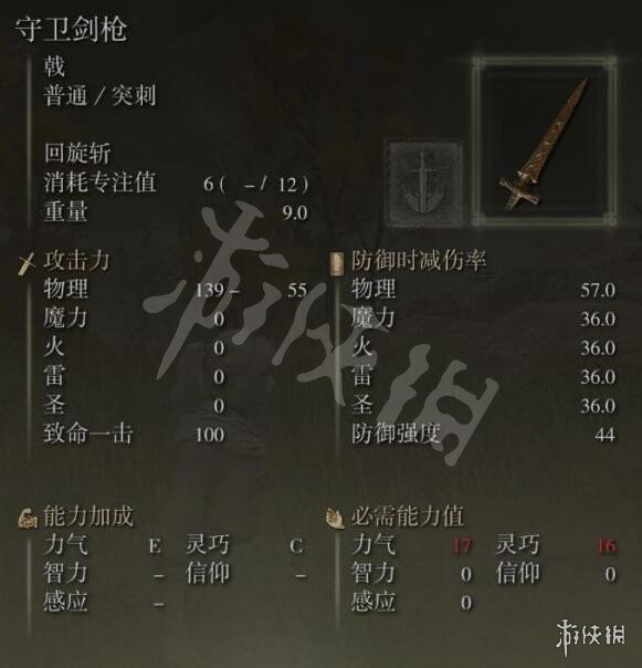 阿里西西4