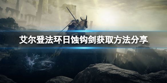 阿里西西1
