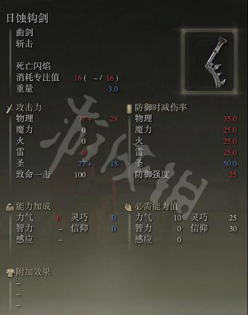 阿里西西5