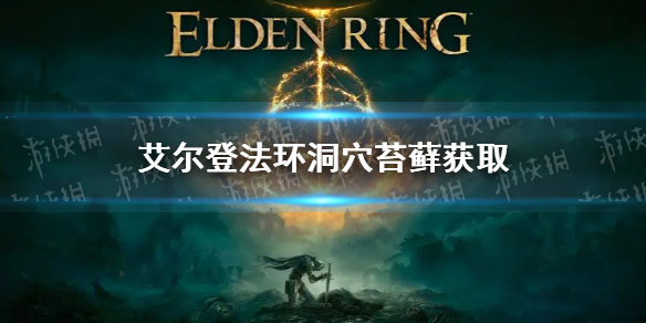 阿里西西1