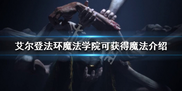 阿里西西1