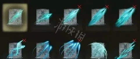 阿里西西2