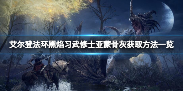 阿里西西1
