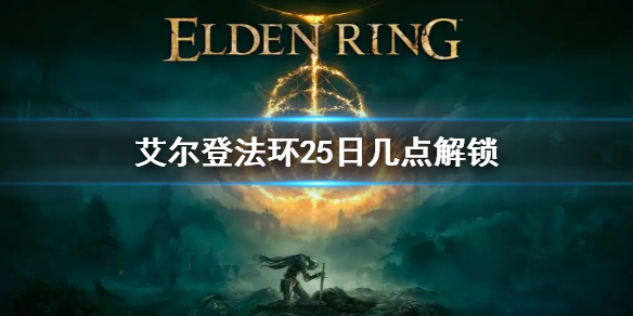 阿里西西1