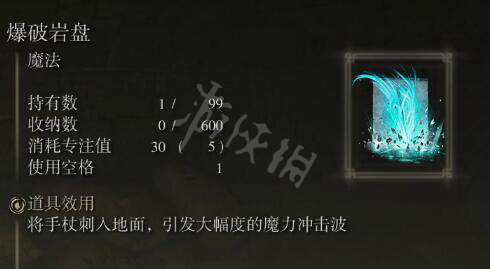 阿里西西2