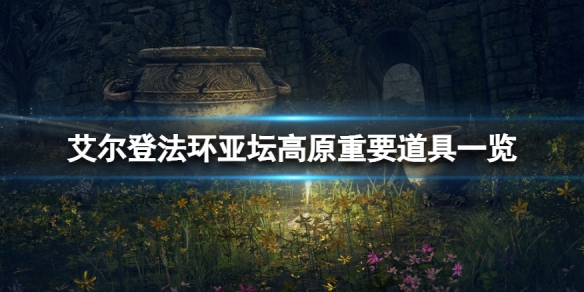 阿里西西1