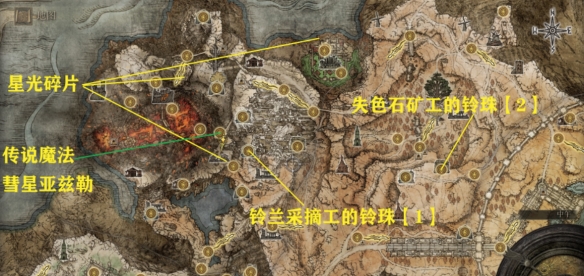 阿里西西2