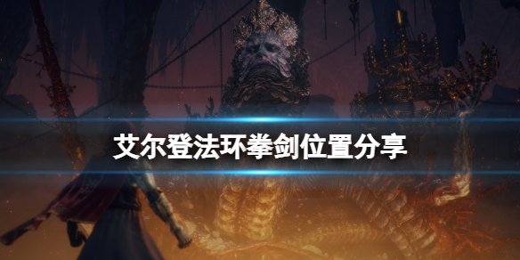 阿里西西1