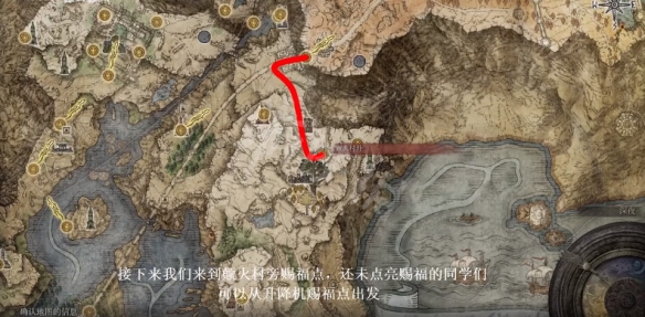 阿里西西2