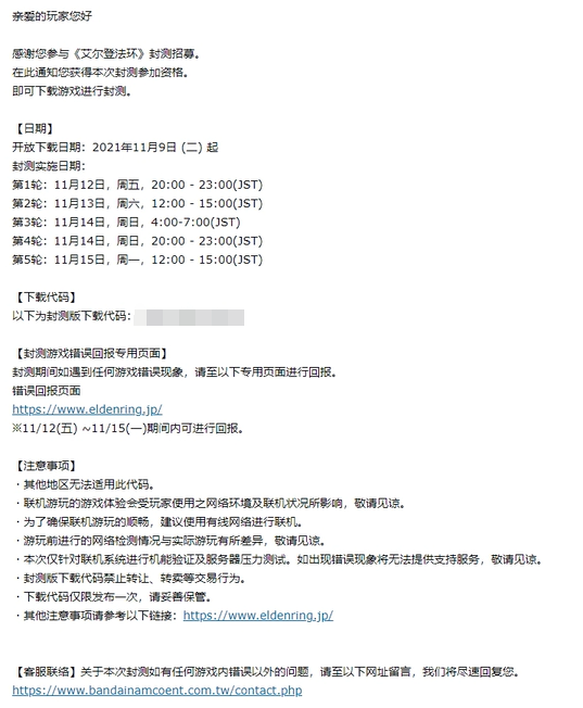 阿里西西2