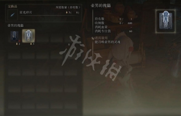阿里西西3
