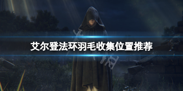 阿里西西1