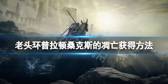阿里西西1