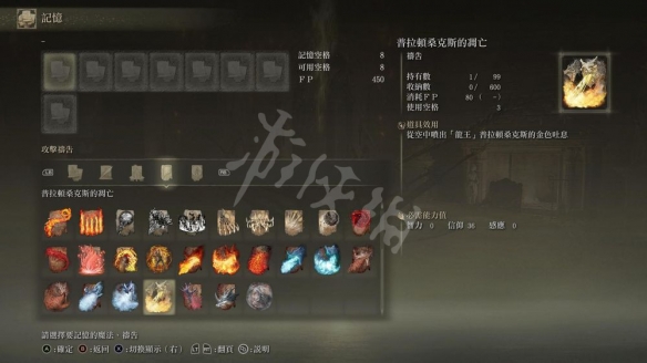 阿里西西2