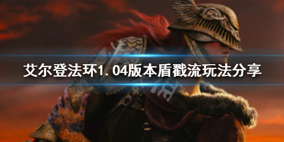 阿里西西1