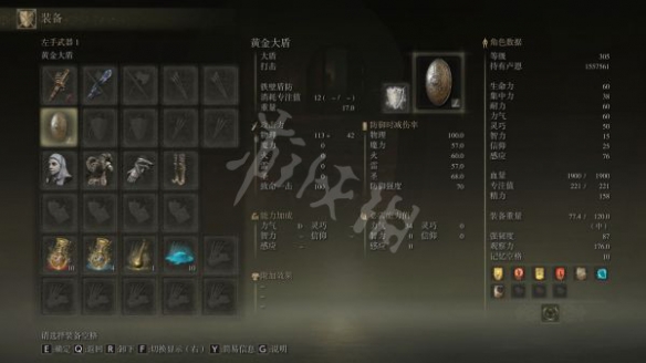 阿里西西2