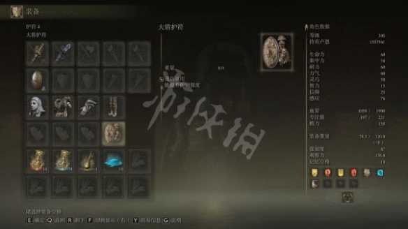 阿里西西3