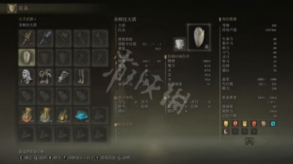 阿里西西5