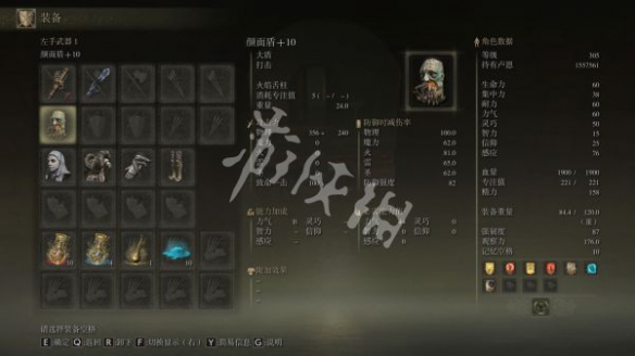 阿里西西7