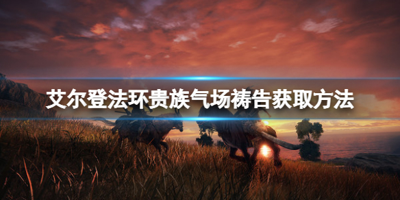阿里西西1