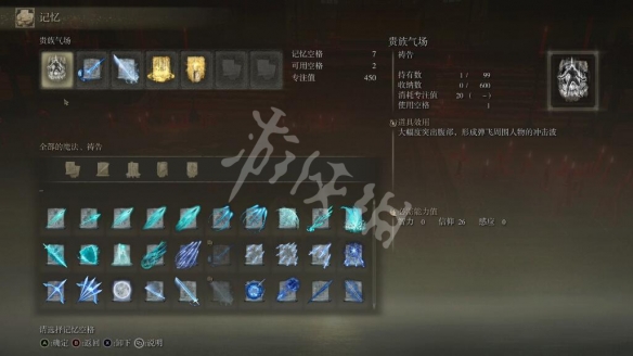 阿里西西3
