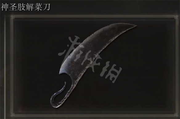 阿里西西2