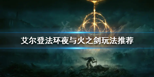 阿里西西1